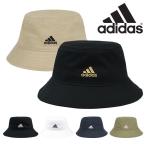 ショッピングバケットハット アディダス バケットハット メンズ レディース adidas ADS BOS CT BUCKET HAT 帽子