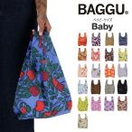 BAGGU BABY エコバッグ バグー ベビーサイズ レジ袋 サンリオ ハローキティ マイメロ スヌーピー 旅行用 折りたたみ トートバッグ マイバック