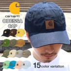 ショッピング帽子 レディース カーハート キャップ メンズ carhartt 帽子 レディース キャップ ブランド ODESSA CAP オデッサキャップ 100289