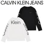 新作クーポン対象 カルバンクライン Tシャツ 長袖 Calvin Klein Jeans メンズ ロンT ブランド 男女兼用 サイドロゴ プリント #40DC812 長袖シャツ 中薄手 綿