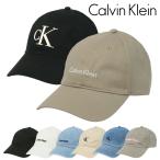Calvin Klein カルバンクライン カルバンクラインジーンズ CK キャップ 帽子 CAP メンズ レディース 人気 ブランド おしゃれ デニム