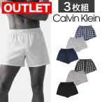 [ разделение есть outlet ][3 шт. комплект ] Calvin Klein трусы мужской нижнее белье Calvin Klein CK полоса проверка Logo брюки бренд 