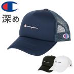 Champion チャンピオン メッシュキャップ メンズ レディース ロゴ 帽子 スナップバック