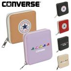 コンバース 二つ折り財布 ラウンドファスナー メンズ レディース CONVERSE ミニウォレット 財布