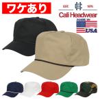 ワケありアウトレット Cali Headwear キャップ メンズ カリヘッドウェア トランプ 大統領 ベースボールキャップ スナップバック 無地 帽子