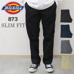 ディッキーズ 873 ワークパンツ メンズ DICKIES WP873 スリムフィット ストレート ローライズ チノパン