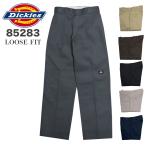 ディッキーズ 85283 ワークパンツ ダブルニー メンズ DICKIES ルーズフィット ボトムス チノパン