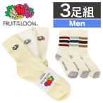 3足セット フルーツオブザルーム ソックス メンズ 靴下 FRUIT OF THE LOOM ロゴ ライン クルー ショート クォーター