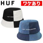 ワケありアウトレット HUF ハフ バケットハット メンズ レディース BLOCK OUT BUCKET HAT デニム カラーブロック 帽子 ハット ストリート ファッション
