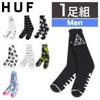 ショッピングソックス HUF ハフ ソックス 靴下 リブ メンズ トリプルトライアングル ファックイット プラントライフ ストリート スケーター クルーソックス ギフト