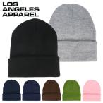 ロサンゼルスアパレル ロスアパ ニット帽 ニットキャップ Los Angeles Apparel メンズ レディース 無地 帽子 ビーニー