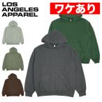 ショッピングワケあり 【ワケありアウトレット】ロサンゼルスアパレル ロスアパ パーカー ガーメントダイ Los Angeles Apparel メンズ 無地 裏起毛 アメリカ製 トップス フーディ 14oz