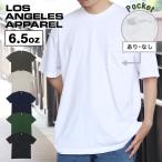 ショッピングXL ロサンゼルスアパレル ロスアパ Tシャツ 半袖 メンズ レディース ユニセックス ポケット 6.5oz ガーメントダイ シュリンクフリー Los Angeles Apparel 1809GD