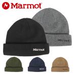 ショッピングビーニー マーモット ニットキャップ ニット帽 メンズ レディース Marmot ビーニー ショート ワッチキャップ アウトドア ブランド ロゴ 帽子