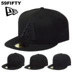 ニューエラ キャップ メンズ 59FIFTY NEW ERA オールブラック 帽子