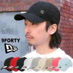 ニューエラ キャップ ニューヨーク・ヤンキース フローレス メンズ レディース NEW ERA 9FORTY MLB ロゴ メタル ミニロゴ チビロゴ 帽子 ベースボールキャップ