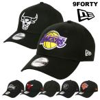 ニューエラ キャップ メンズ レディース NEW ERA 9FORTY 帽子 バスケットボール NBA ロゴ ブランド 深め