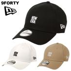 ニューエラ キャップ NEW ERA ブランド ロゴ 9FORTY メンズ レディース 帽子 ベースボールキャップ ストリート