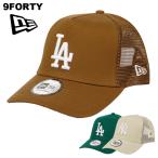 ニューエラ メッシュキャップ NEW ERA 9FORTY A-Frame MLB NY ニューヨーク・ヤンキース LA ロサンゼルス・ドジャース ロゴ Aフレーム 帽子 メンズ レディース