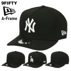 ニューエラ キャップ ヤンキース ドジャース 9FIFTY A-FRAME New Era Cap Mens Pre Curved スナップバック メンズ 帽子 NY LA プレカーブド メジャーリーグ 人気