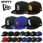 ニューエラ キャップ MLB 9FIFTY New Era メンズ 帽子 メジャーリーグ