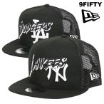 ニューエラ メッシュキャップ 9FIFTY TRUCKER NEW ERA ニューヨーク・ヤンキース ドジャース メンズ レディース メジャーリーグ ロゴ ブランド NY LA 帽子 黒