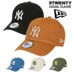 ニューエラ NEW ERA キャップ メンズ レディース CASUAL CLASSIC MLB メジャーリーグ 帽子 ニューヨーク・ヤンキース ユニセックス