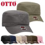オットー OTTO CAP ワークキャップ ミリタリーキャップ 無地 メンズ レディース 帽子 ストリート ヴィンテージ 風合い アメカジ 春 夏 秋