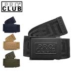 ショッピング新作 新作クーポン対象 PROCLUB ベルト ガチャベル プロクラブ PC LINK BELT #43PC0906 ブランド ロゴ メンズ ガチャベルト 男性 バックル ストリート