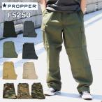 PROPPER プロッパー カーゴパンツ メンズ リップストップ 軍パン ユニフォーム BDU トラウザー ミリタリー プロパー 6ポケット Zipper Fly