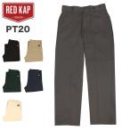 ショッピングチノパン レッドキャップ ワークパンツ PT20 メンズ REDKAP MEN'S DURA-KAP INDUSTRIAL PANT ボトムス チノパン