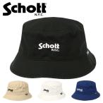 ショット バケットハット Schott N.Y.C. ロゴ ハット メンズ レディース アメカジ ブランド 帽子