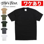 【ワケありアウトレット】ヘビーウェイト Tシャツ 厚手 Shaka Wear シャカウェア 無地 7.5オンス メンズ 半袖Tシャツ