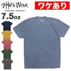 ワケありアウトレット ヘビーウェイト Tシャツ 厚手 Shaka Wear シャカウェア 無地 7.5オンス メンズ 半袖Tシャツ 後染め ガーメントダイ ラッパー LA