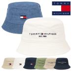 ショッピングバケットハット トミーヒルフィガー TOMMY HILFIGER バケットハット メンズ レディース ユニセックス 帽子 ブランド ロゴ カジュアル オシャレ ハット HAT 人気