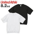 新作クーポン対象 ユナイテッドアスレ ショートスリーブ スウェット United Athle トップス 半袖 無地 メンズ 8.2oz 裏パイル レイヤード