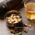 . имеется фисташка несоленый 300g без добавок Kawagoe орехи орехи специализированный магазин орехи. женщина .. внутри окружающая среда диета 