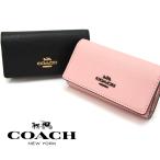 COACH コーチ 6連キーケース キーリング付き 全2色 コーチ キーケース レディース 58359