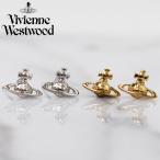 Vivienne Westwood ヴィヴィアンウエストウッド ピアス 62010014 全2色 LORELEI STUD EARRINGS ファラー オーブ アクセサリー  レディース