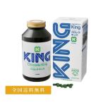  хлорелла supplement хлорелла King 2000 шарик хлорелла промышленность блеск min