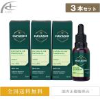 . прополис extra прополис . специальный зеленый прополис экстракт 30ml 3 шт. комплект Brazil производство прополис жидкий бесплатная доставка по всей стране 