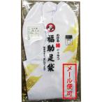 商品画像3