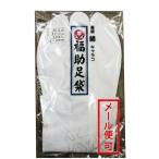 商品画像2