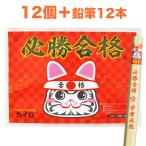  обязательно . соответствие требованиям Кайро 12 шт упаковка ( соответствие требованиям .. наклейка есть ) обязательно . соответствие требованиям (. угол ) карандаш 1 2 шт [.. пачка возможно ]