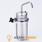 食器洗い機・乾燥機・浄水器 食洗機 食洗器 シーガルフォー