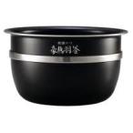 象印 ゾウジルシ 炊飯器 B467-6B 内なべ 内窯 交換 圧力IH炊飯ジャー ライスクッカー