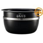炊飯器 ライスクッカ�
