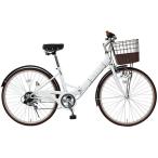 自転車サイクルミムゴROVER折り...