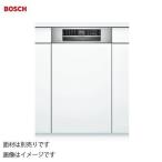 食器洗い機・乾燥機・浄水器 食洗�