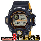 ショッピングShock 【当日出荷】在庫有 腕時計・時計 カシオ GW-9400YJ-1JF G-SHOCK ジーショック 【国内正規品】RANGEMAN 電波ソーラー メンズ ブラック